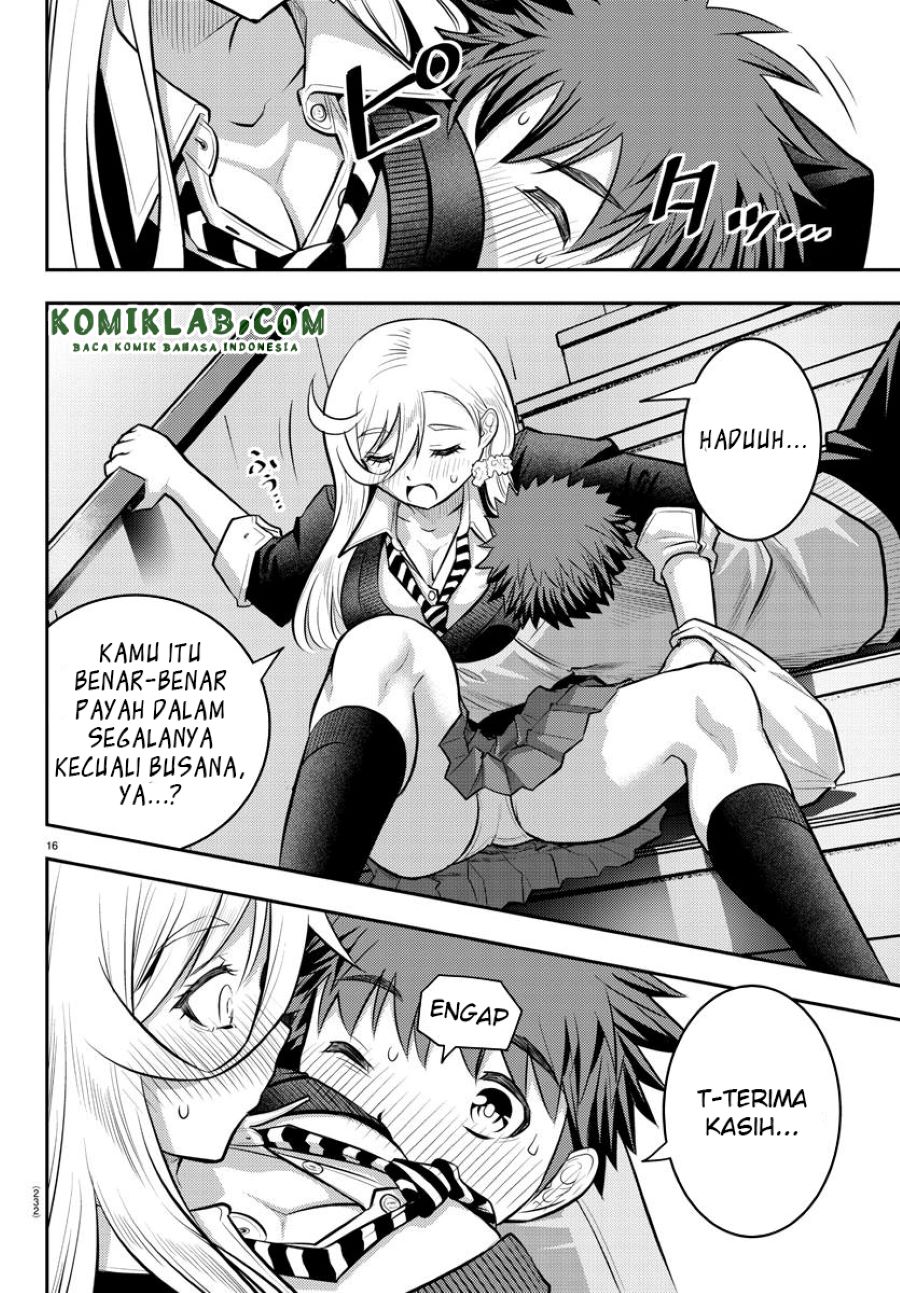 Yankee JK Kuzuhana-chan